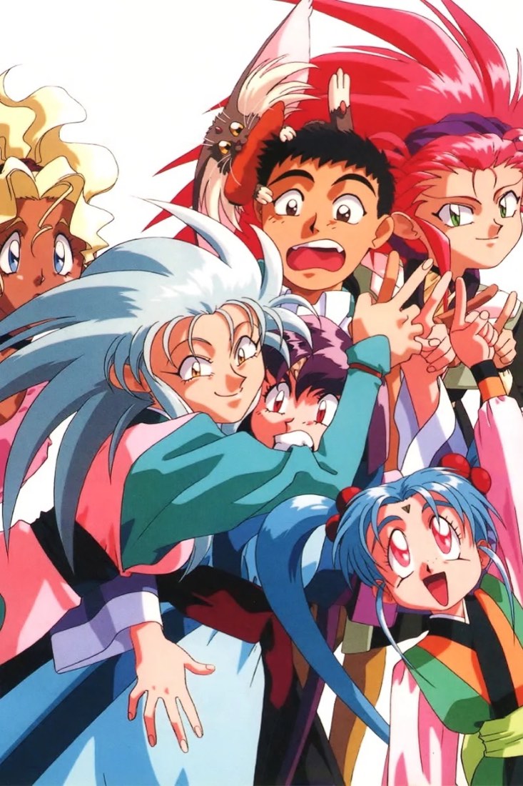 Tenchi Muyo